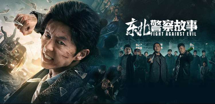 第七夜的回声 热播电视剧全集在线观看